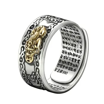Feng Shui PIXIU Pakabukai Žiedas Amuletas Turto Pasisekė, Drožyba Raštų Atidarykite Reguliuojamas Žiedai Budistų Papuošalų Moterims ir Vyrams, Dovanų