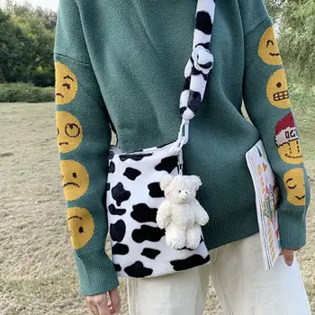 Mielos Moterys, Merginos Mažas Karvės Modelis Crossbody Pečių Maišą Panele Laisvalaikio Mini 