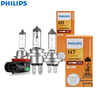 Philips H4, H7, H11 Vizija Originalus Auto Lemputė H1 H3 H8, H9 9005 HB3 HB4 9006 Rūko Lempos Halogeninės Lemputės honda civic vw 
