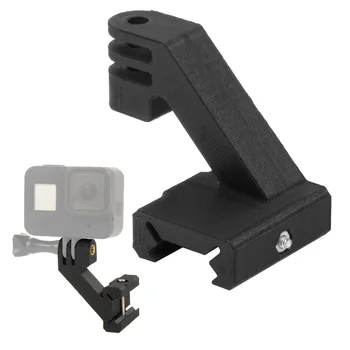 FEICHAO 3D Atspausdintas PLA 20MM Geležinkelių Adapteris Pusėje Kameros tvirtinimas Picatinny Rail Adapteris Gopro SJCAM už OSMO Veiksmo Kameros