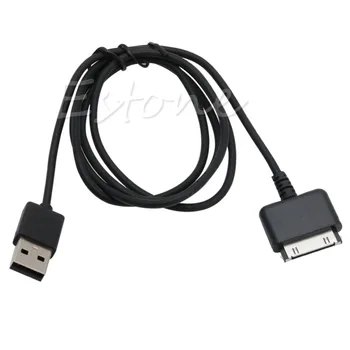 USB Duomenų Sinchronizavimo Įkrovimo Laidas Maitinimo Įkroviklio Kabelį Nook HD 7