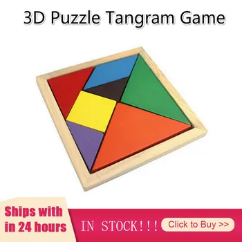 Magnetinė 3D Dėlionė Tangram Žaidimo, Mokymosi Švietimo Piešimo Lenta Žaidimai Medinis Žaislas Dovana Vaikams Smegenų Erzinti Juguetes