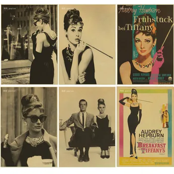 Breakfast At Tiffany ' s aktorius, Audrey Hepburn plakatas kraftpopieris derliaus plakatas Miegamojo Sienų Lipdukai/sienos Dekoratyvinis