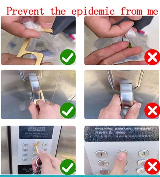 Higienos Vertus Antimikrobinių Keychain EDC Durų Atidarytuvas & Stylus Nešiojamų Paspauskite Liftas Įrankis Durų Rankena Saugos ir Sveikatos Keychain